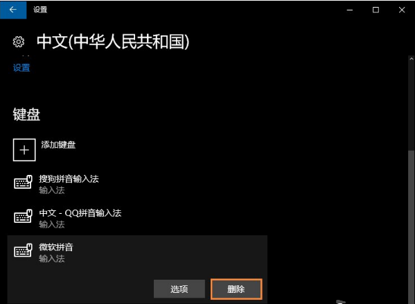 1628925101938523.png image.png