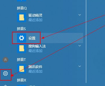 1627869543146910.png image.png