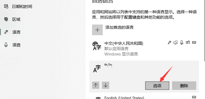 1628305179463452.png image.png