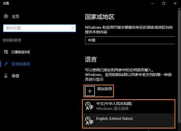 1628925129104025.png image.png