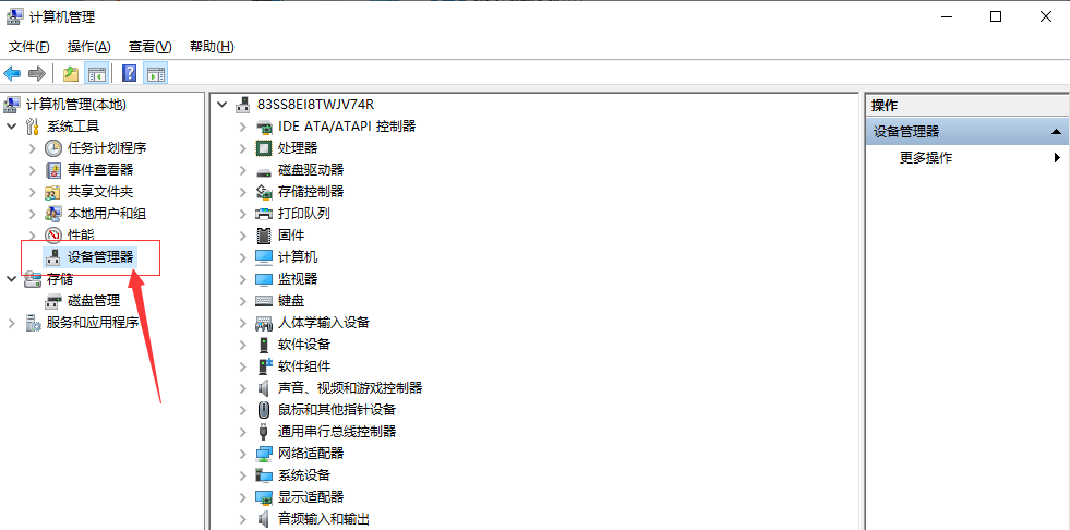 1629795523567331.png image.png