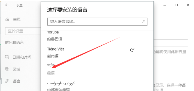 1628305167191491.png image.png