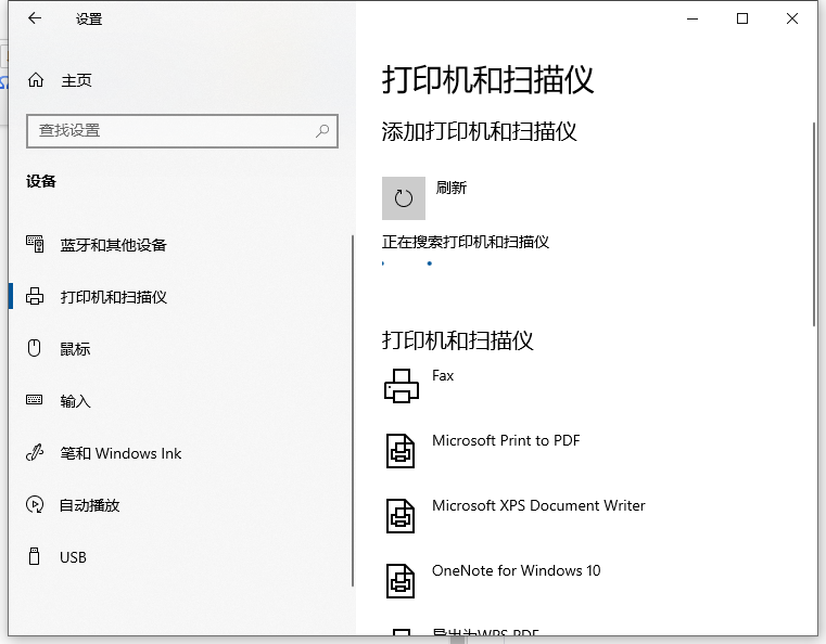 1629768361127438.png image.png