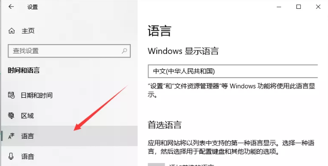 1628305136548913.png image.png