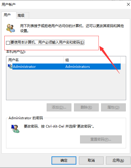 1629863522465948.png image.png