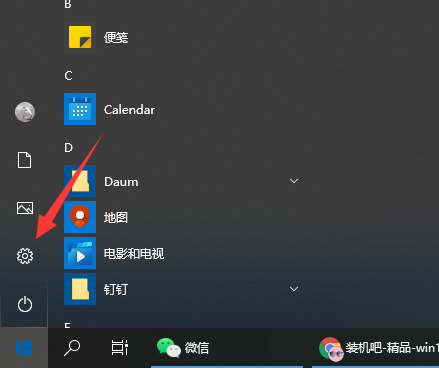 1630120125293304.png image.png