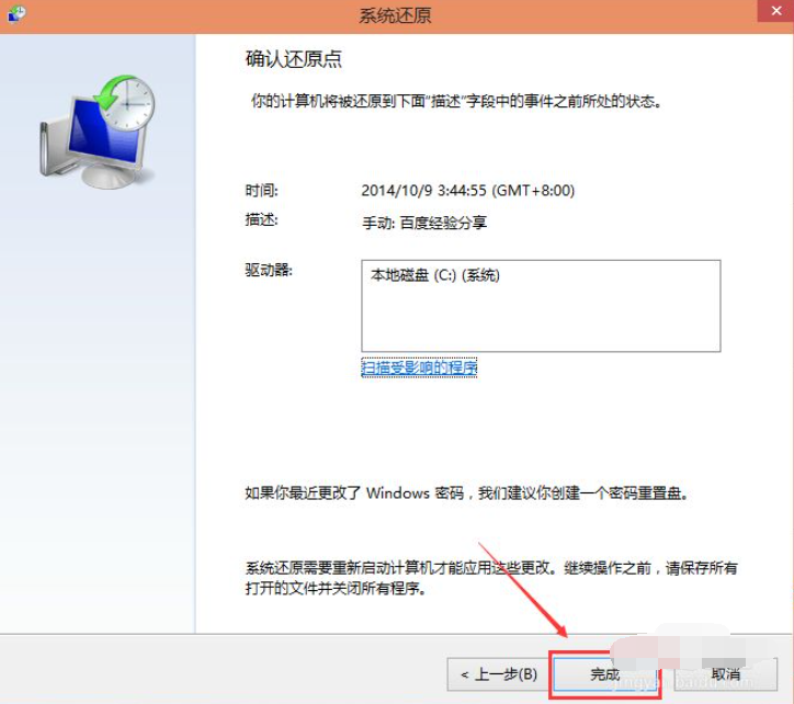 1621386074933273.png image.png