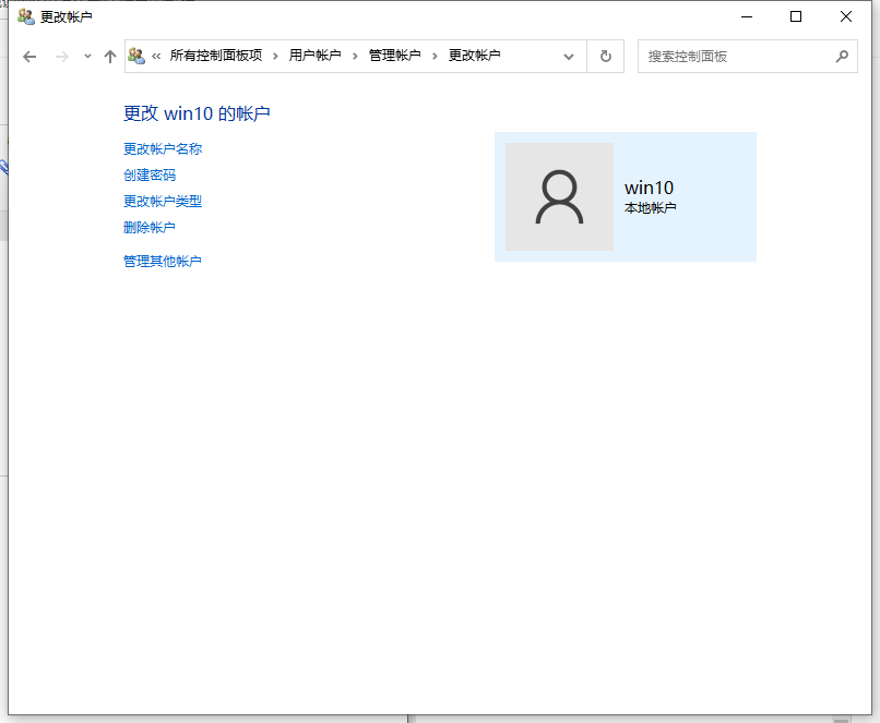 1630395077267356.png image.png