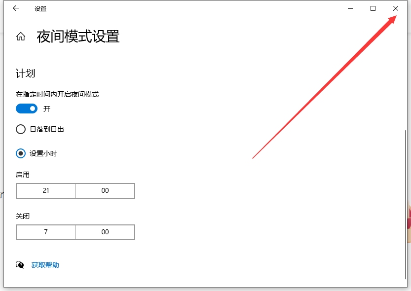 1630650986878752.png image.png