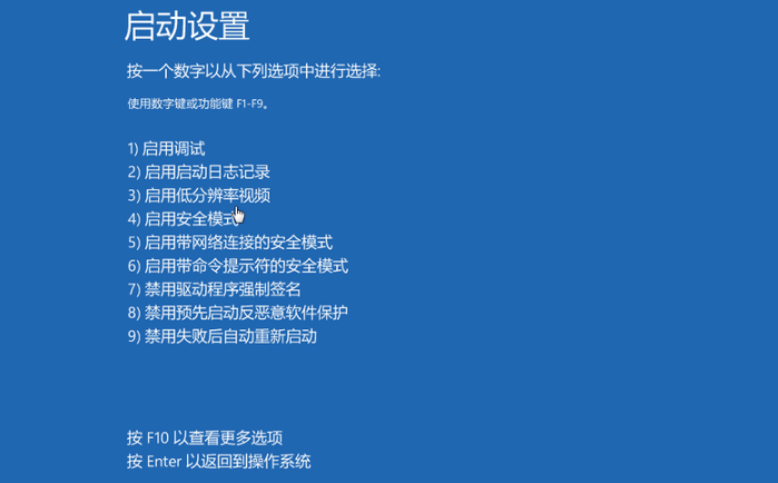 1631256191164510.png image.png