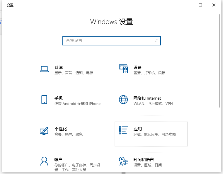 1630120144121521.png image.png