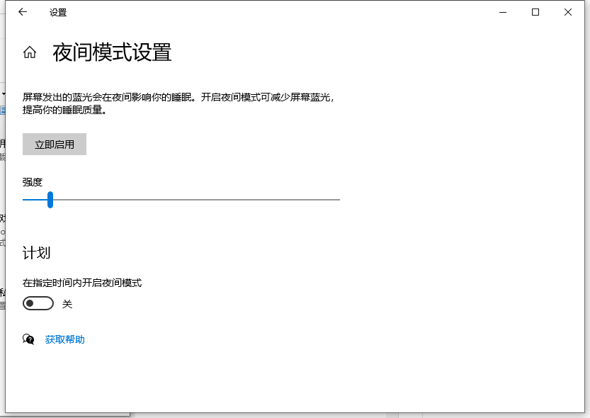 1630650954310474.png image.png