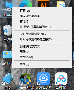 1630631252121181.png image.png