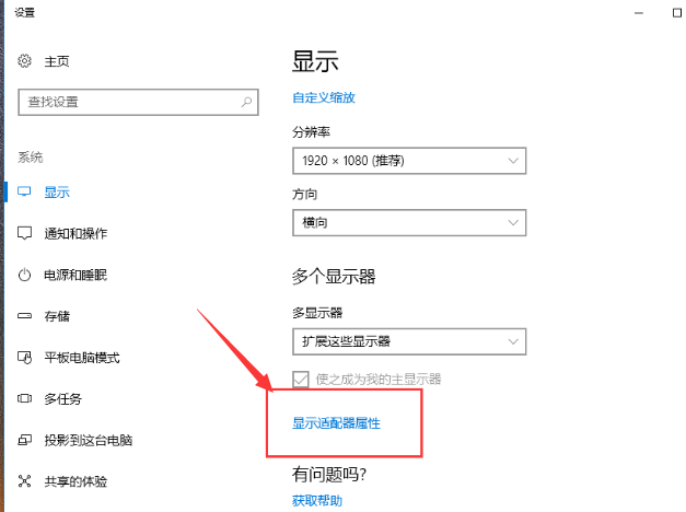 1630029071653738.png image.png