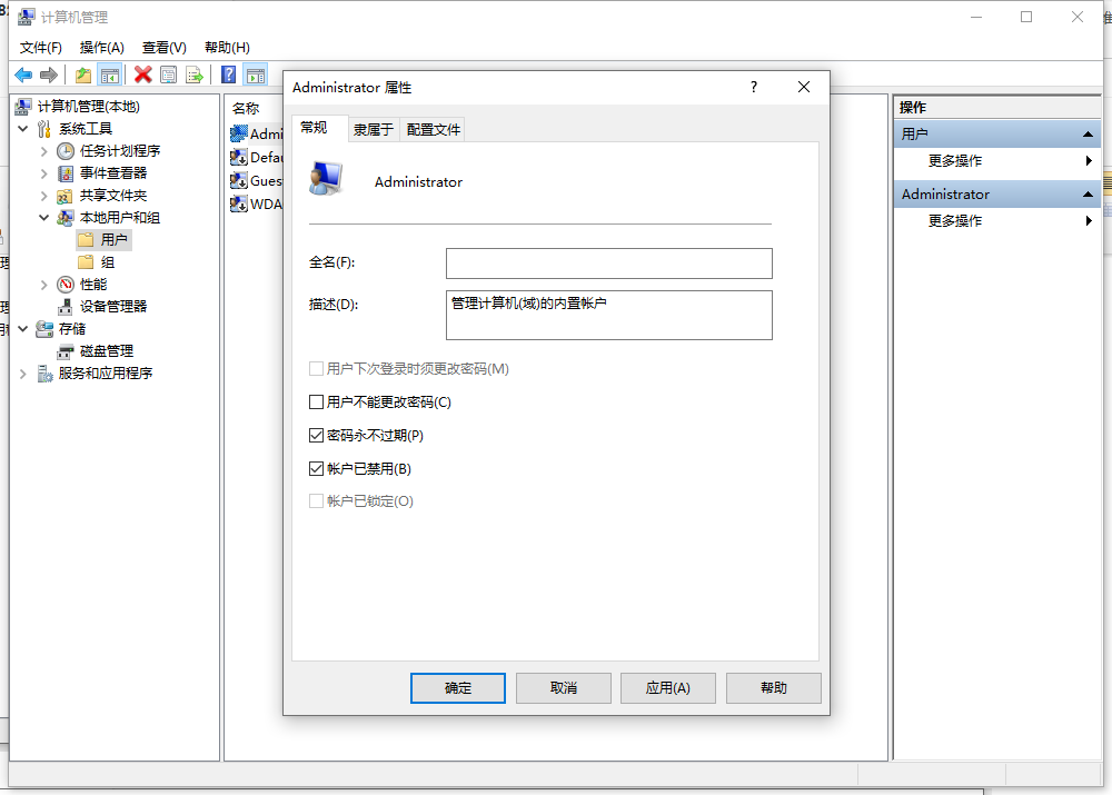 1630463342322781.png image.png