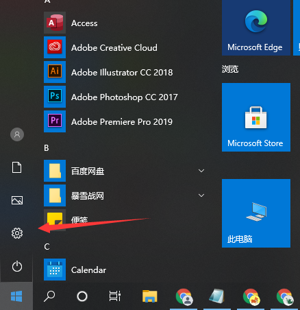 1630393370844713.png image.png