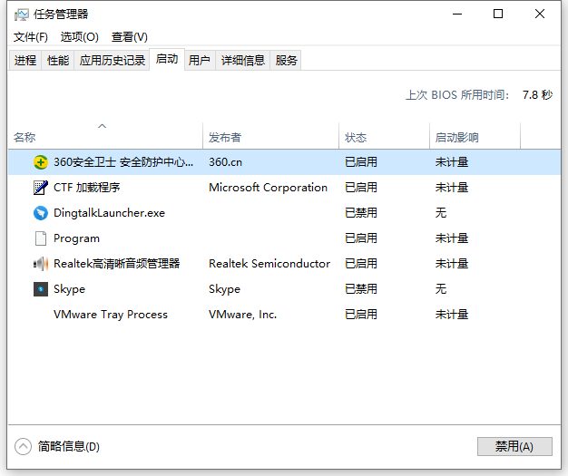 1630120079184864.png image.png