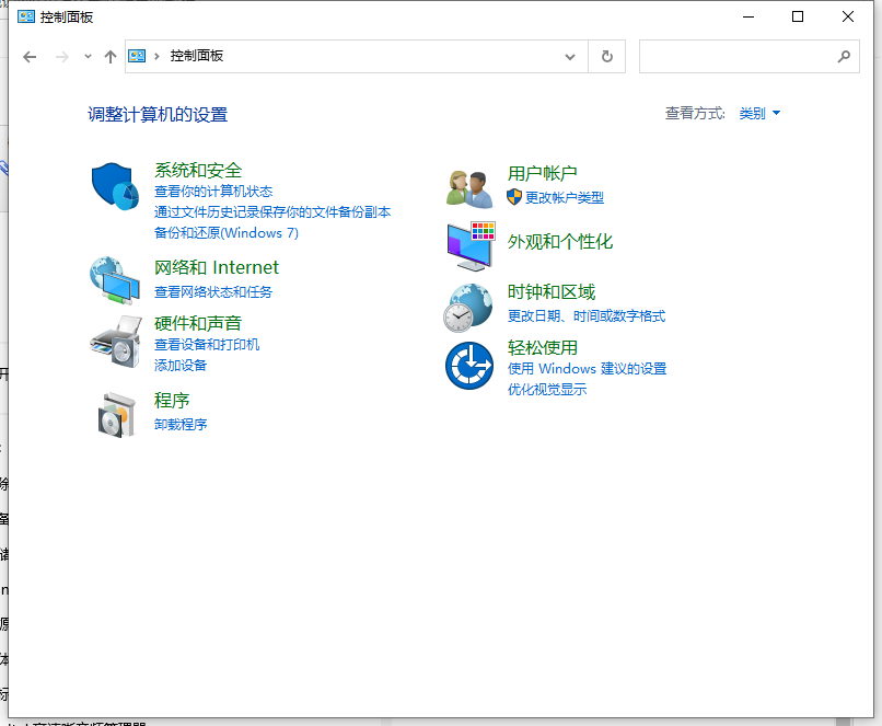 1630394992872469.png image.png