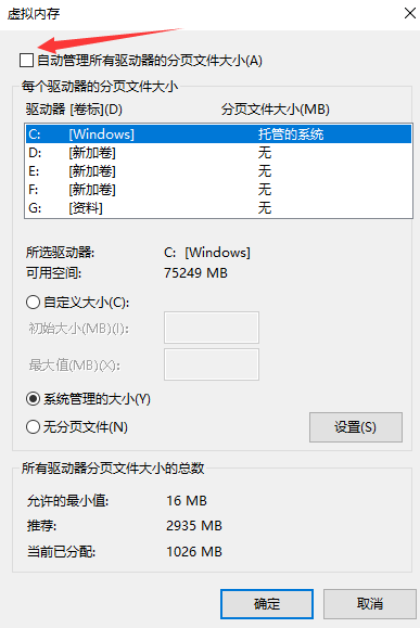 1630631398357938.png image.png