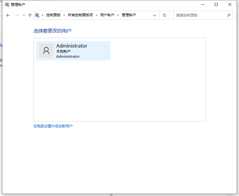 1630395134258190.png image.png
