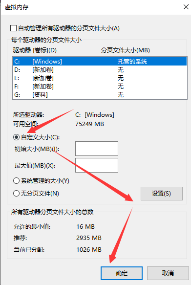 1630631429730937.png image.png