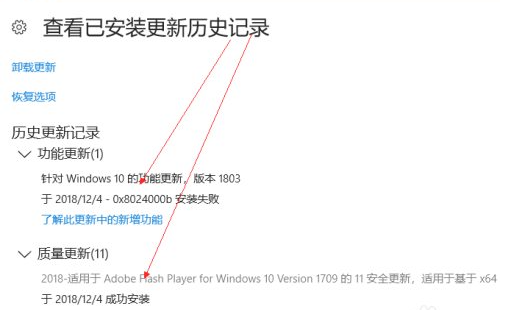 1632274906125089.png image.png
