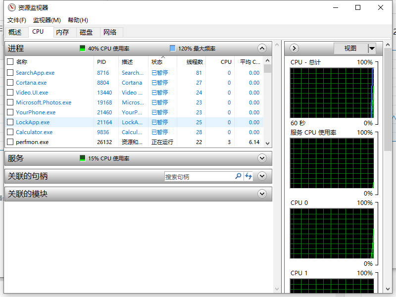 1634614122689110.png image.png