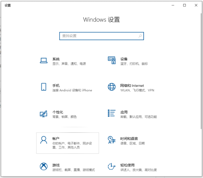 1621557939110712.png image.png