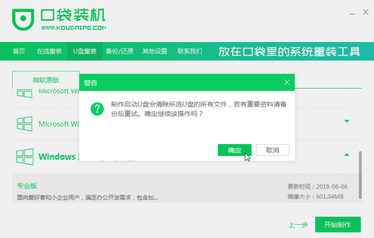 1636419189487550.png image.png