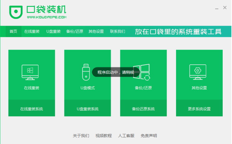 1636419128564620.png image.png