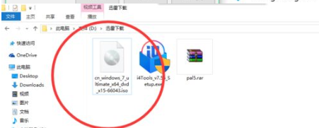 1639034172133015.png image.png