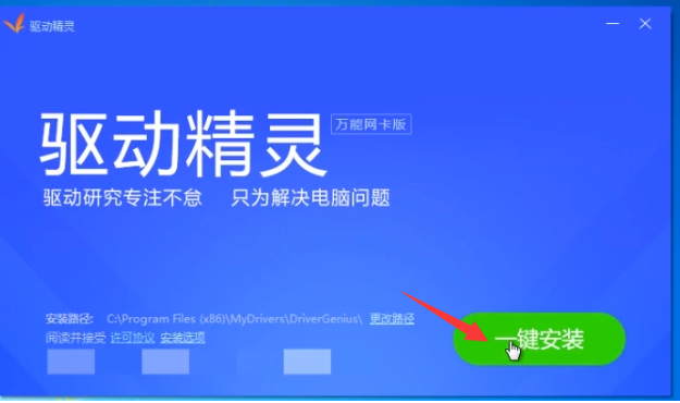 1638339826664668.png image.png