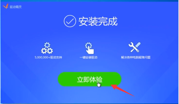 1638339819114761.png image.png