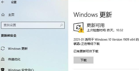 1642491751931767.png image.png
