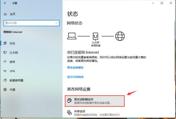 1638258808399248.png image.png