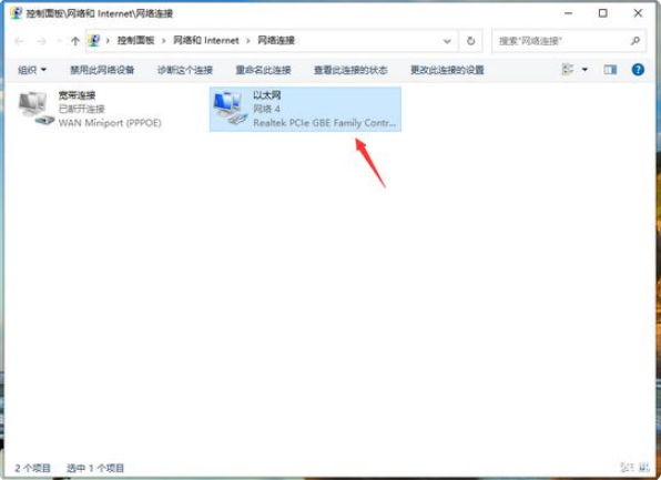 1638258817658085.png image.png