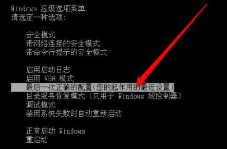 1642667757187231.png image.png