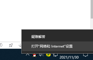 1638258798109012.png image.png