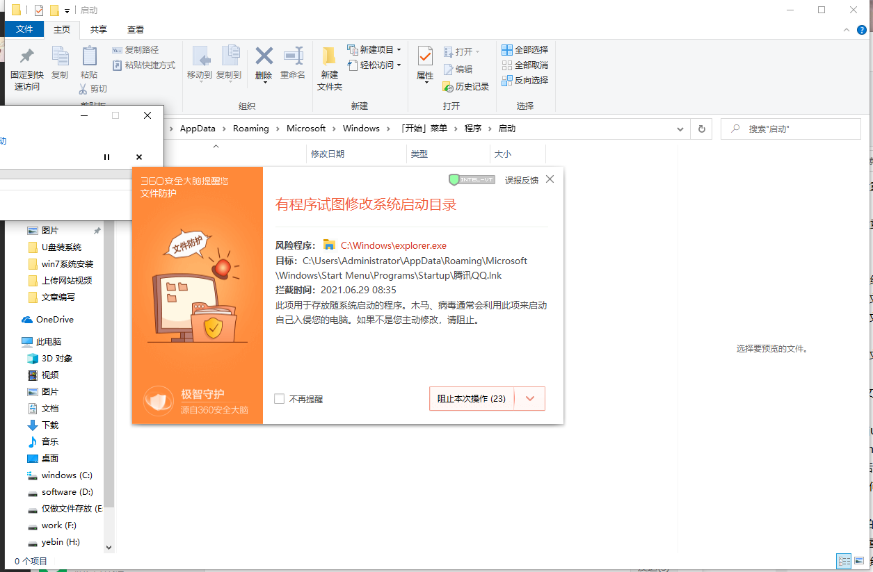 1645165372731970.png image.png