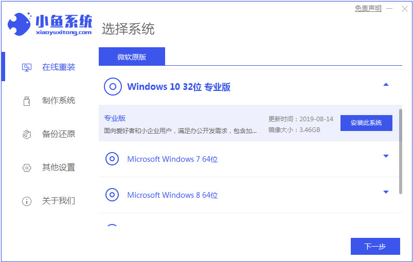 1629612419126522.png image.png