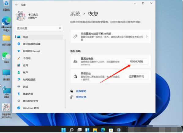 1645153588444647.png image.png