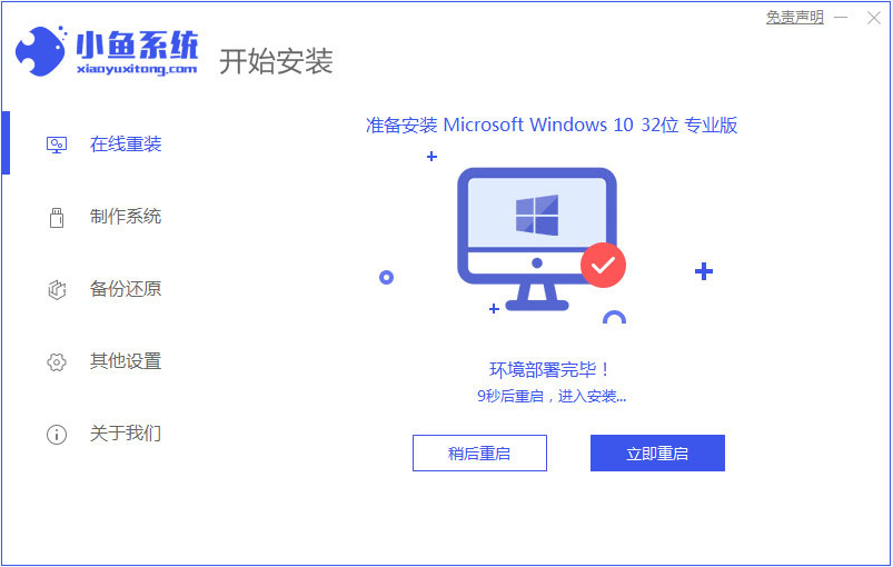 1629612463107575.png image.png