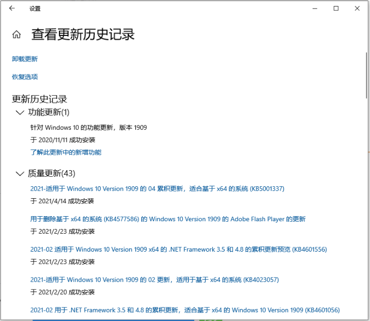 1645256652590826.png image.png