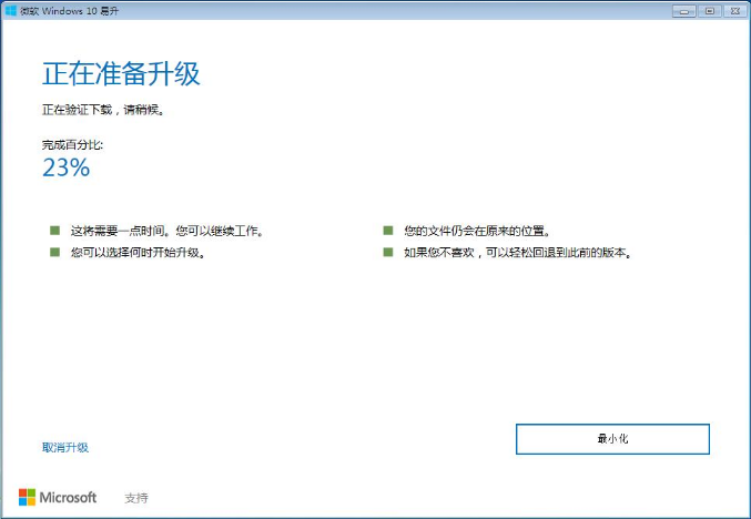 1637304490123630.png image.png