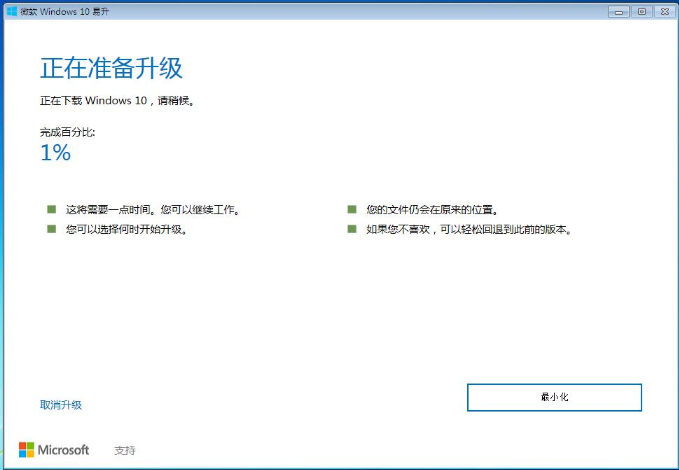 1637304528272305.png image.png
