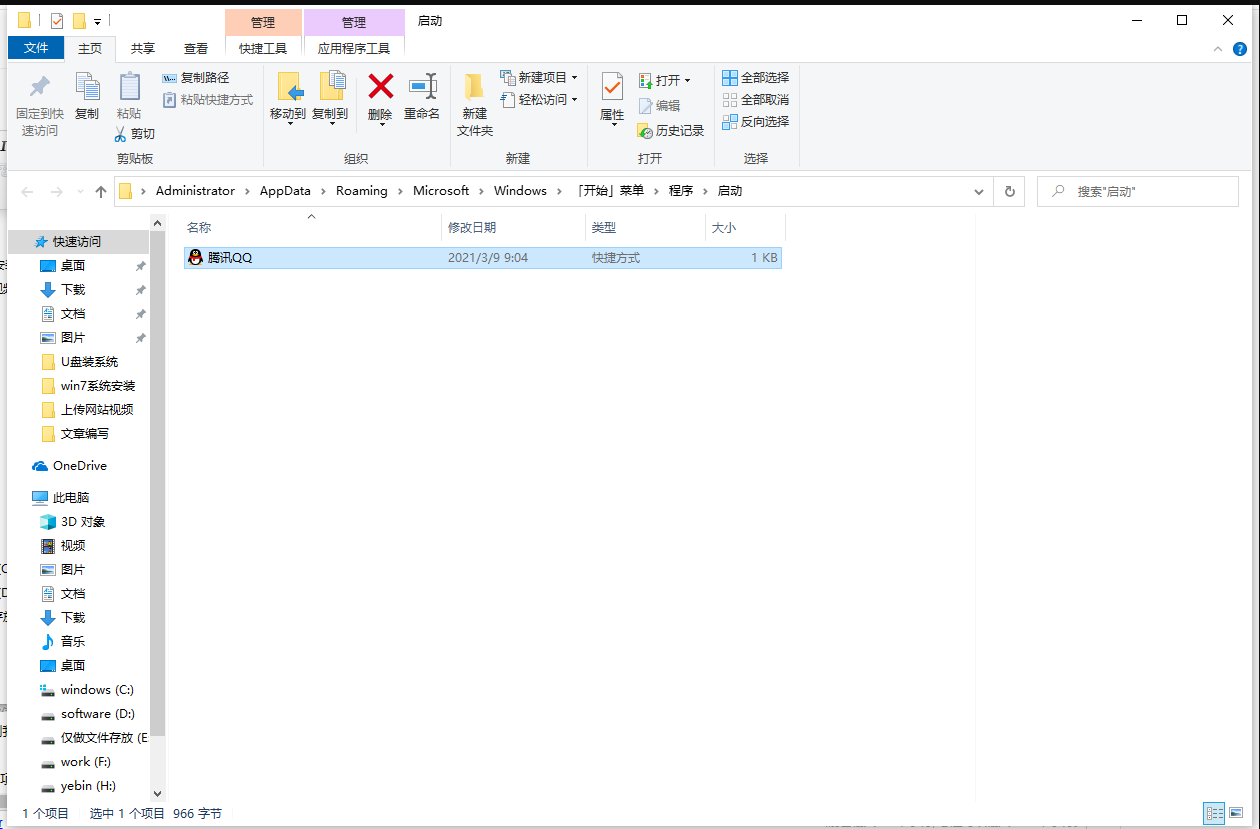 1645165352916576.png image.png