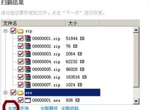 1647653781156721.png image.png