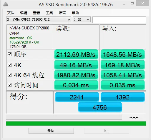 1646992708135214.png image.png
