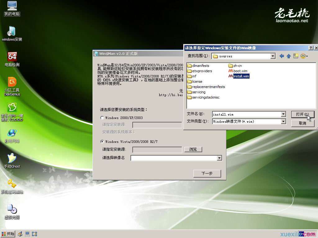 1479715755456093.jpg