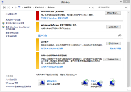 1482221452451661.png 3.png